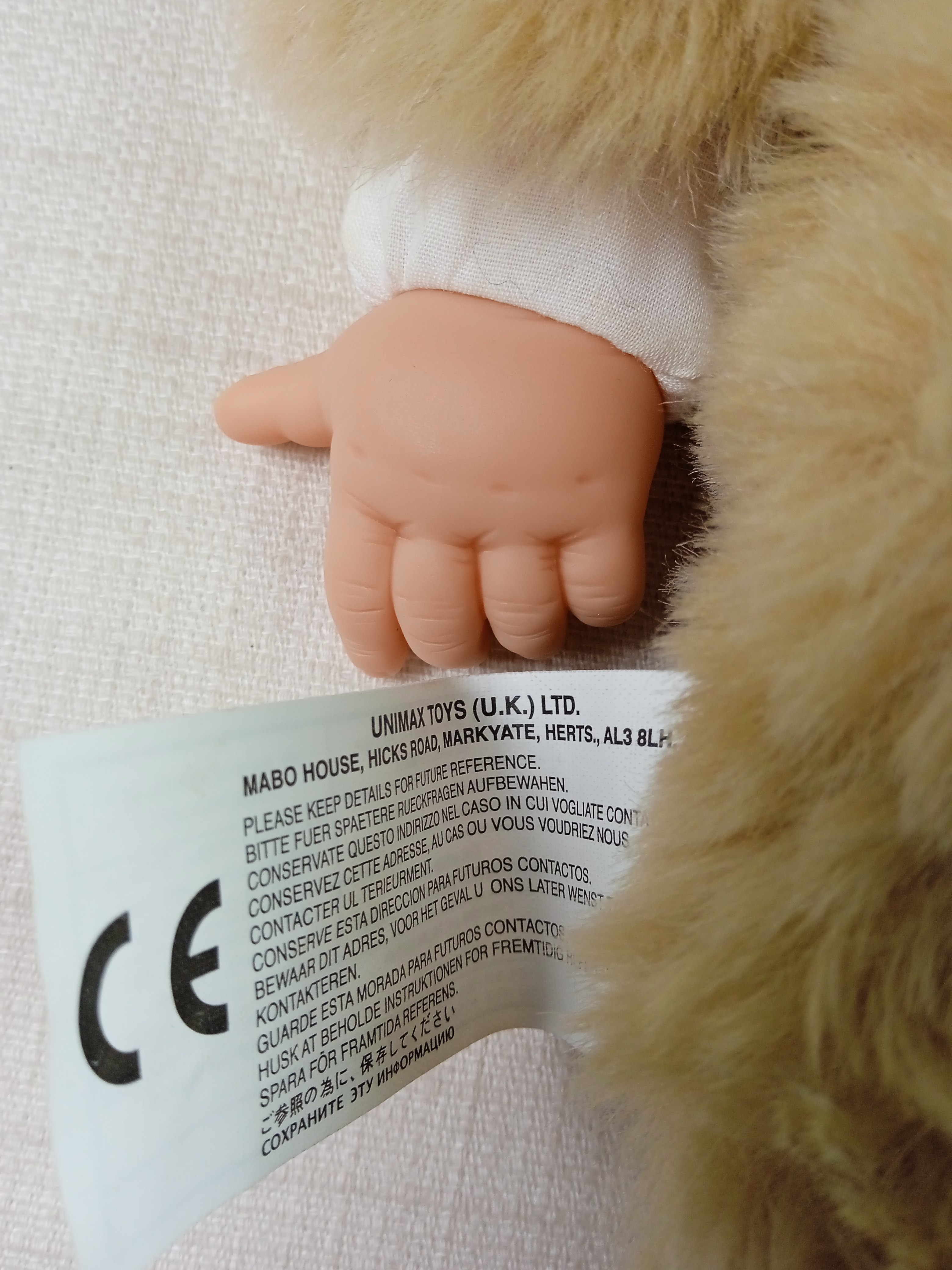 Voir photo 4 de Poupée de marque Anne Geddes dans un costume d'ours Brun, hauteur 40 cm Poupée de marque Anne Geddes dans un costume d'ours Brun, hauteur 40 cm - Vue 4 -